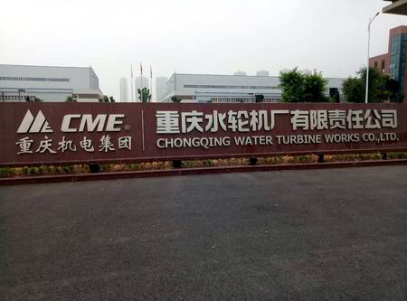 20190620100535_4218.jpg