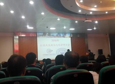 20190620111209_7187.jpg