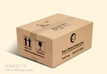 GB/T6546-1998瓦楞紙板壓縮試驗(yàn)機(jī)測試