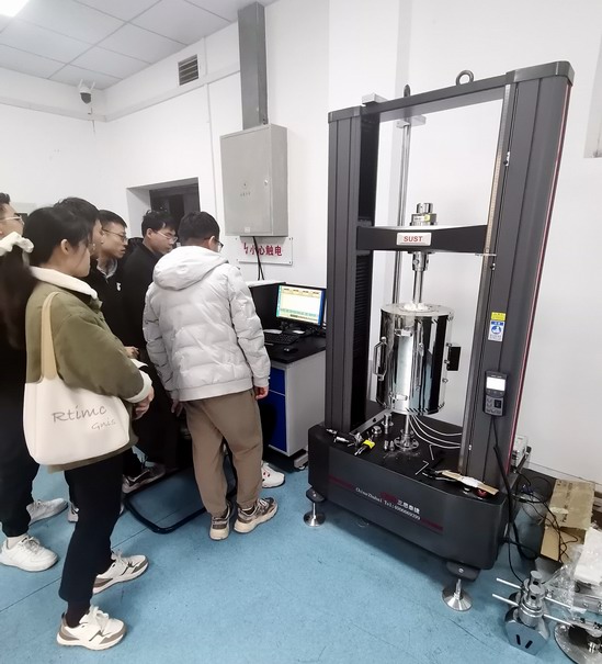 西安工業大學.jpg