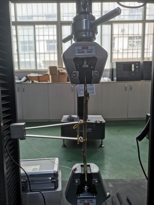 西華大學農機院桑枝拉伸試驗報告.jpg